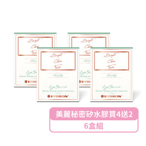 海昌美麗秘密矽水膠月拋隱形眼鏡【1片裝】4盒送2盒共6盒 海昌美麗秘密矽水膠月拋隱形眼鏡【1片裝】4盒送2盒共6盒