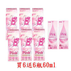 海昌粉紅玻尿酸保養液【360ML】 6瓶加贈60mlx6 海昌粉紅玻尿酸保養液【360ML】 6瓶加贈60mlx6