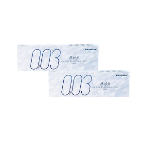 海昌〈003〉薄透氧日拋隱形眼鏡【30片裝】2盒 海昌〈003〉薄透氧日拋隱形眼鏡【30片裝】2盒