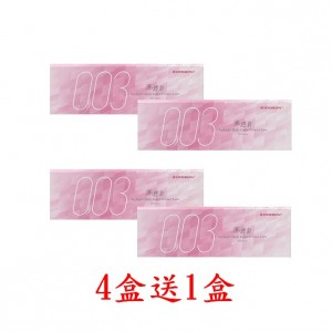 海昌〈003〉薄透氧彩色日拋隱形眼鏡【10片裝】4盒送1盒共5盒