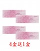海昌〈003〉薄透氧彩色日拋隱形眼鏡【10片裝】4盒送1盒共5盒