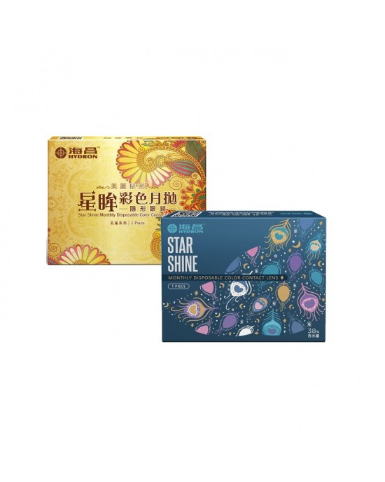 海昌〈孔雀系列〉彩色月拋隱形眼鏡【1片裝】2盒