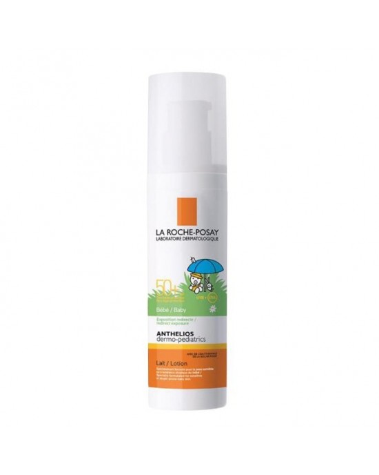 理膚寶水安得利嬰兒防曬乳SPF50+ 50ml 理膚寶水安得利嬰兒防曬乳SPF50+ 50ml