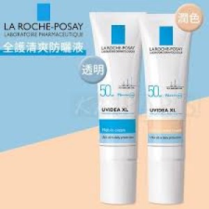 理膚寶水全護清爽防曬液UVA PRO潤色30ml 理膚寶水全護清爽防曬液UVA PRO潤色30ml