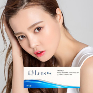 Lens++水藍軟式隱形眼鏡【30片裝】6盒加送5片裝6盒 Lens++水藍軟式隱形眼鏡【30片裝】6盒加送5片裝6盒