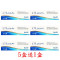 Lens++抗藍光日拋隱形眼鏡【30片裝】5盒送1盒共6盒 Lens++抗藍光日拋隱形眼鏡【30片裝】5盒送1盒共6盒
