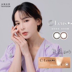 Lens++〈星環系列〉彩色日拋隱形眼鏡【10片裝】2盒 Lens++〈星環系列〉彩色日拋隱形眼鏡【10片裝】2盒