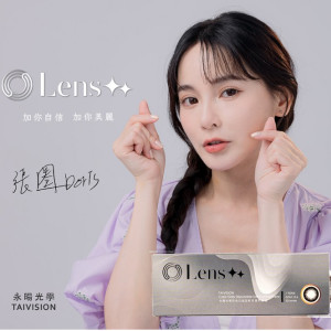 Lens++〈星環系列〉彩色日拋隱形眼鏡【10片裝】6盒送2盒共8盒 Lens++〈星環系列〉彩色日拋隱形眼鏡【10片裝】6盒送2盒共8盒