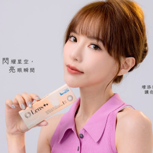 Lens++〈星韻系列〉抗藍光彩色日拋隱形眼鏡【10片裝】5盒送1盒共6盒 Lens++〈星韻系列〉抗藍光彩色日拋隱形眼鏡【10片裝】5盒送1盒共6盒