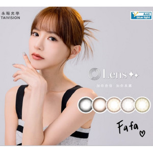 Lens++〈星韻系列〉抗藍光彩色日拋隱形眼鏡【10片裝】2盒 Lens++〈星韻系列〉抗藍光彩色日拋隱形眼鏡【10片裝】2盒