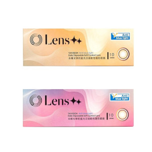Lens++〈星韻系列〉抗藍光彩色日拋隱形眼鏡【10片裝】2盒 Lens++〈星韻系列〉抗藍光彩色日拋隱形眼鏡【10片裝】2盒