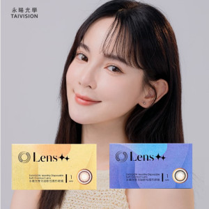 Lens++〈星辰〉彩色月拋軟式隱形眼鏡【1片裝】2盒 Lens++〈星辰〉彩色月拋軟式隱形眼鏡【1片裝】2盒