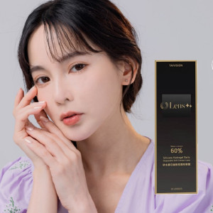 Lens++矽水膠彩色日拋隱形眼鏡【10片裝】2盒 Lens++矽水膠彩色日拋隱形眼鏡【10片裝】2盒