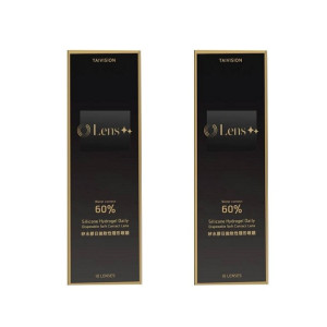 Lens++矽水膠彩色日拋隱形眼鏡【10片裝】2盒 Lens++矽水膠彩色日拋隱形眼鏡【10片裝】2盒
