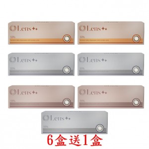 Lens++〈星環雙彩〉彩色日拋隱形眼鏡【10片裝】6盒送1盒共7盒
