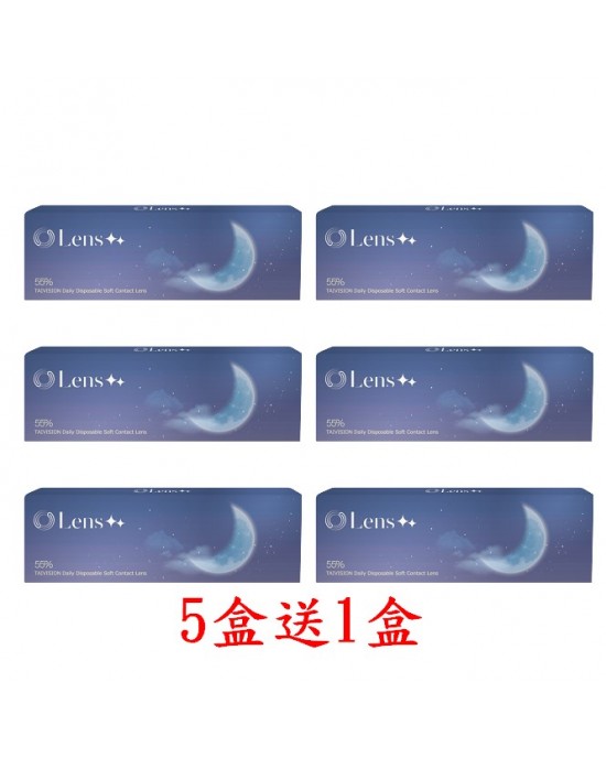 Lens++〈星月系列〉彩色日拋隱形眼鏡【10片裝】5盒送1盒共6盒