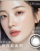 Lens++〈星月系列〉彩色日拋隱形眼鏡【10片裝】5盒送1盒共6盒