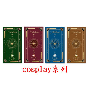 大立光星歐〈奇幻系列〉彩色日拋拋隱形眼鏡【2片裝】2盒 大立光星歐〈奇幻系列〉彩色日拋拋隱形眼鏡【2片裝】2盒