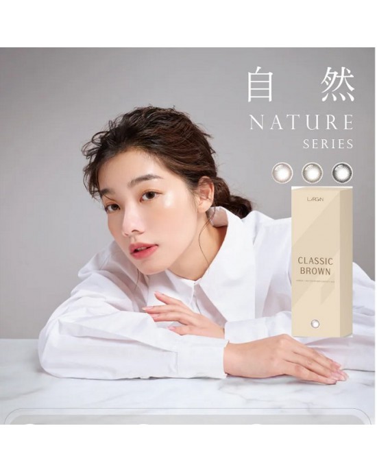 大立光星歐〈自然系列〉日彩拋隱形眼鏡【30片裝】2盒組