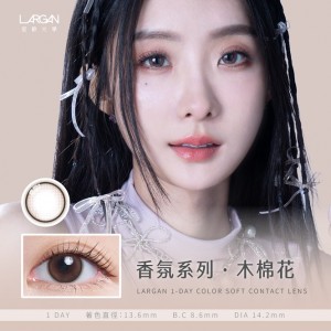 大立光星歐〈香氛〉彩色日拋拋隱形眼鏡【10片裝】5盒送1盒共6盒