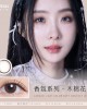 大立光星歐〈香氛〉彩色日拋拋隱形眼鏡【10片裝】5盒送1盒共6盒