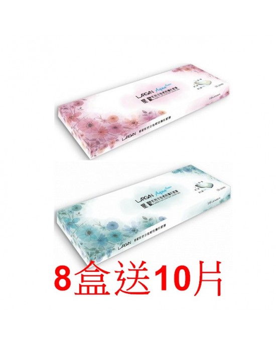 大立光星歐〈美妝系列〉日彩拋隱形眼鏡【10片裝】8盒送10片(顏色隨機) 大立光星歐〈美妝系列〉日彩拋隱形眼鏡【10片裝】8盒送10片(顏色隨機)