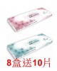 大立光星歐〈美妝系列〉日彩拋隱形眼鏡【10片裝】8盒送10片(顏色隨機) 大立光星歐〈美妝系列〉日彩拋隱形眼鏡【10片裝】8盒送10片(顏色隨機)
