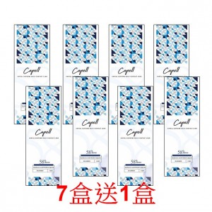 大立光卡沛兒〈睛亮〉日拋隱形眼鏡【30片裝】7盒送1盒共8盒 大立光卡沛兒〈睛亮〉日拋隱形眼鏡【30片裝】7盒送1盒共8盒