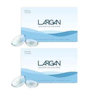 大立光星歐透明隱形眼鏡【2片裝】2盒 大立光星歐透明隱形眼鏡【2片裝】2盒