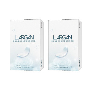 大立光星歐〈矽水膠〉透明月拋隱形眼鏡【1片裝】2盒 大立光星歐〈矽水膠〉透明月拋隱形眼鏡【1片裝】2盒