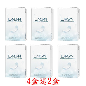 大立光星歐〈矽水膠〉透明月拋隱形眼鏡【1片裝】4盒送2盒共6盒 大立光星歐〈矽水膠〉透明月拋隱形眼鏡【1片裝】4盒送2盒共6盒