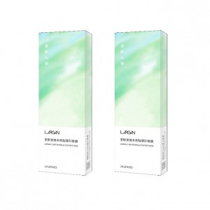 大立光星歐多焦點老花隱形眼鏡【10片裝】2盒 大立光星歐多焦點老花隱形眼鏡【10片裝】2盒