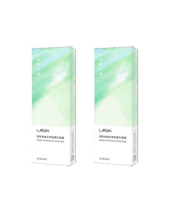 大立光星歐多焦點老花隱形眼鏡【10片裝】2盒