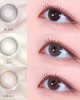 Lensm〈允貞系列〉彩色軟性隱形眼鏡【2片裝】2盒加送360保養液