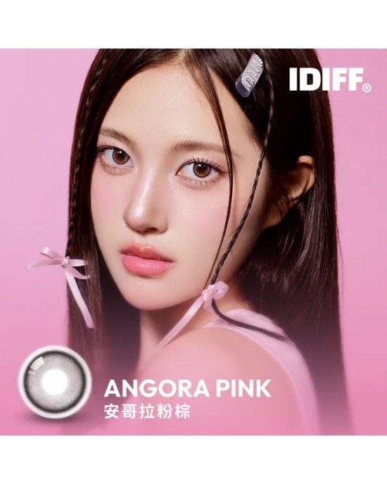 Lenstown〈IDIFF系列〉彩色月拋隱形眼鏡【2片裝】4盒送2盒共6盒