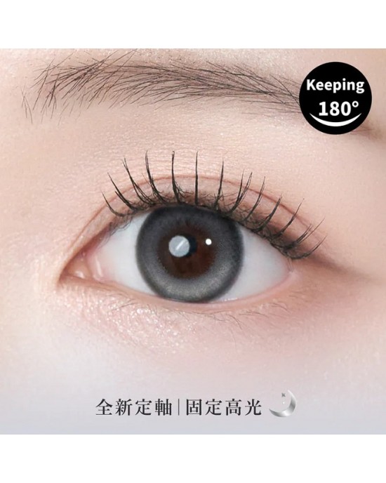 Lenstown〈oddI's月牙系列〉彩色日拋隱形眼鏡【10片裝】2盒