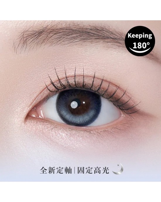 Lenstown〈oddI's月牙系列〉彩色日拋隱形眼鏡【10片裝】2盒