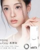 Lenstown〈oddI's月牙系列〉彩色日拋隱形眼鏡【10片裝】2盒