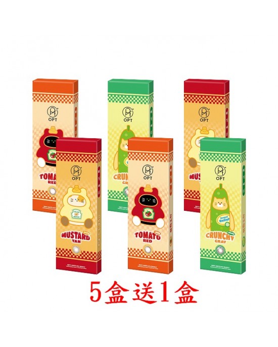 OPT〈玩食系列〉彩色日拋隱形眼鏡【10片裝】5盒送1盒共6盒