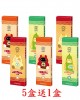 OPT〈玩食系列〉彩色日拋隱形眼鏡【10片裝】5盒送1盒共6盒
