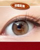 OPT〈玩食系列〉彩色日拋隱形眼鏡【10片裝】5盒送1盒共6盒