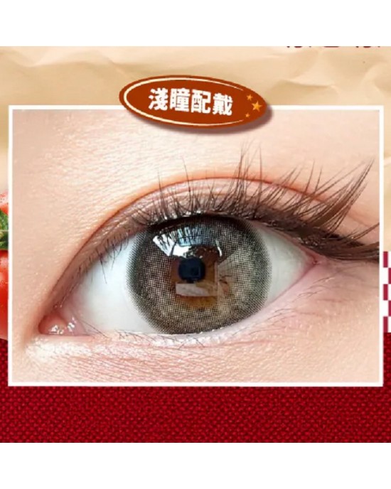 OPT〈玩食系列〉彩色日拋隱形眼鏡【10片裝】5盒送1盒共6盒