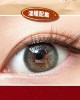 OPT〈玩食系列〉彩色日拋隱形眼鏡【10片裝】5盒送1盒共6盒