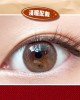 OPT〈玩食系列〉彩色日拋隱形眼鏡【10片裝】5盒送1盒共6盒