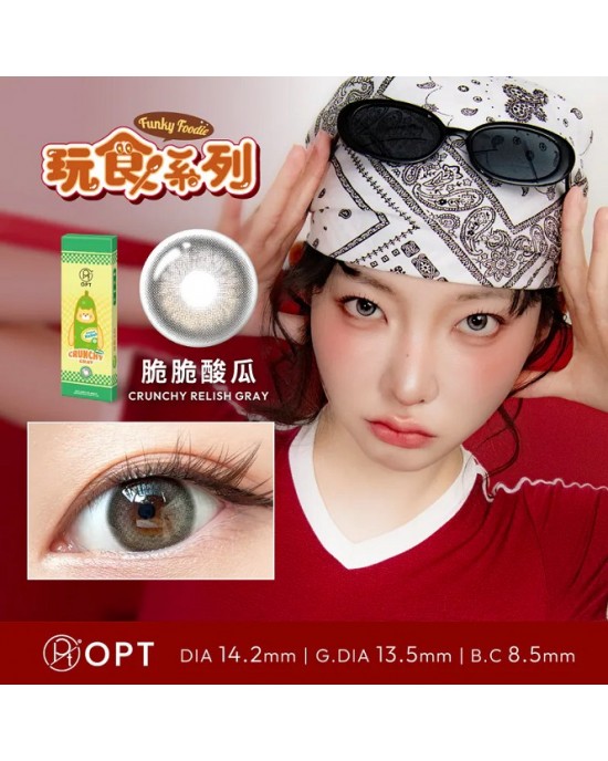 OPT〈玩食系列〉彩色日拋隱形眼鏡【10片裝】2盒