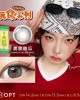 OPT〈玩食系列〉彩色日拋隱形眼鏡【10片裝】2盒
