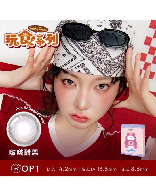 OPT〈玩食系列〉彩色月拋隱形眼鏡【2片裝】2盒