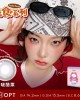 OPT〈玩食系列〉彩色月拋隱形眼鏡【2片裝】2盒
