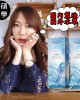 晶碩〈美麗海洋PURE〉日拋隱形眼鏡【30片裝】2盒 晶碩〈美麗海洋PURE〉日拋隱形眼鏡【30片裝】2盒