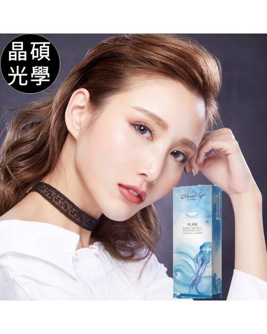 晶碩〈美麗海洋PURE〉日拋隱形眼鏡【30片裝】8盒組 晶碩〈美麗海洋PURE〉日拋隱形眼鏡【30片裝】8盒組